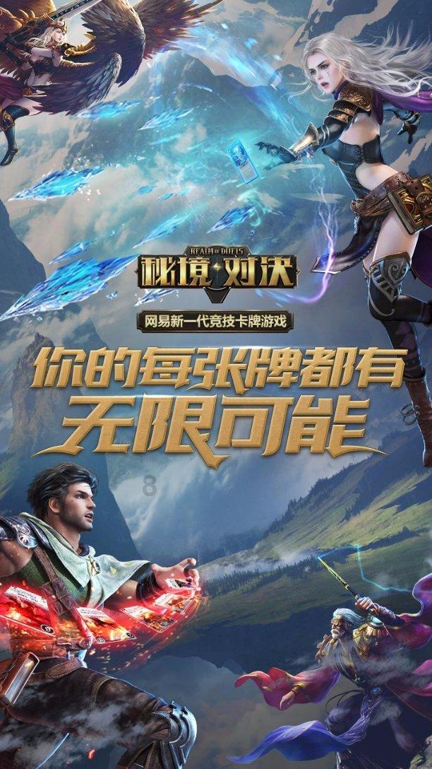 秋季浪漫约会