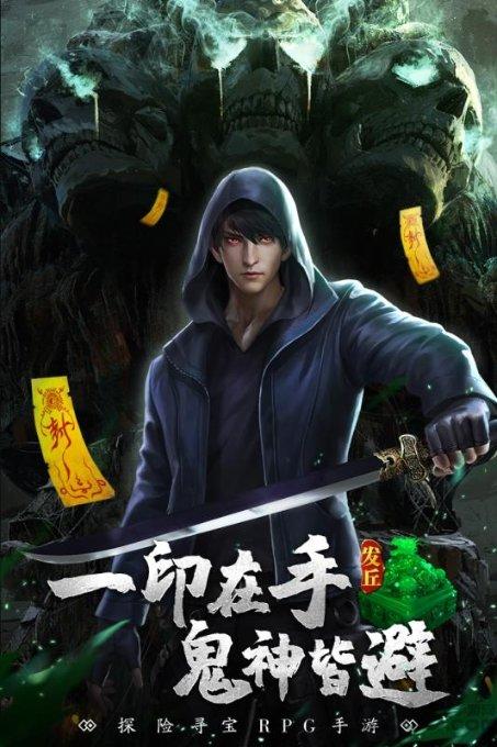 努力跳跃