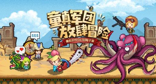坚守保供一线 筑牢“温暖防线”