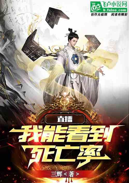 兽人必须死