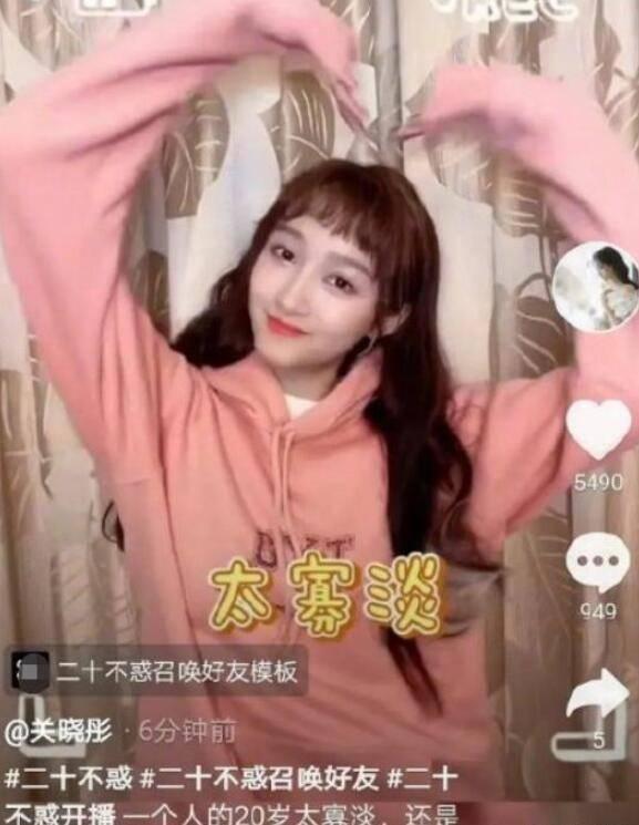 拯救机智男孩