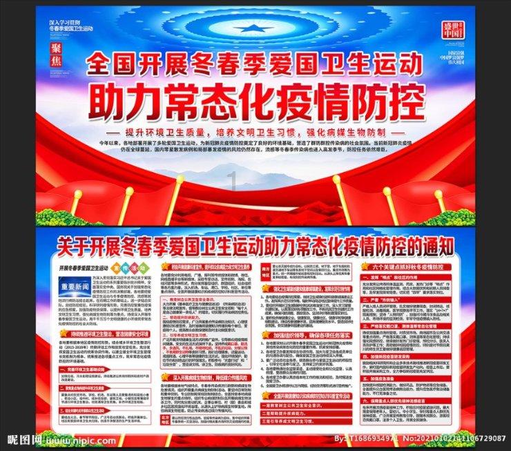 救援小老鼠