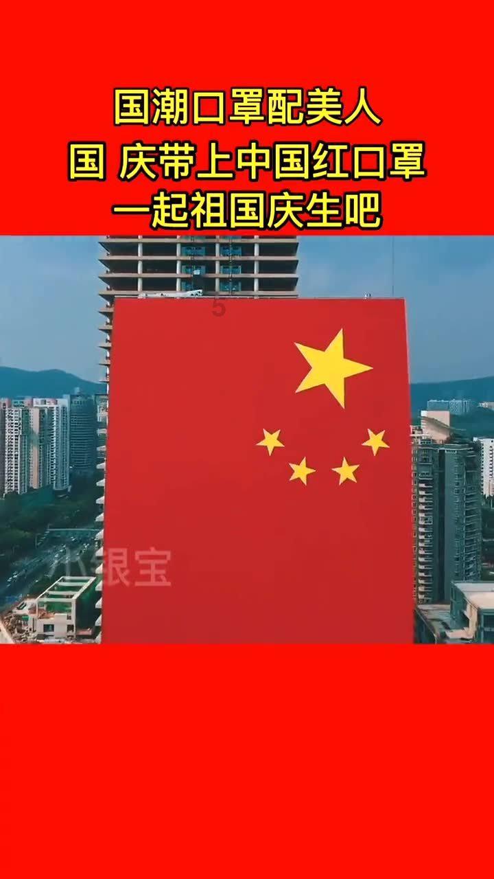 异度之刃2