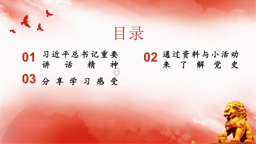 运算要过程游戏画面