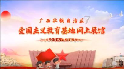 中广核技(000881.SZ)：截止2024年1月10日，公司的总股东户数是4.02万户