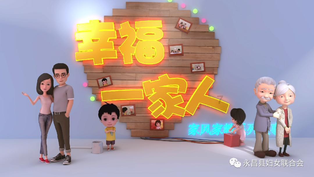 抖音有没有办法看粉丝在没有在线？游戏画面