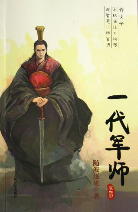 寻找遗失的车钥匙