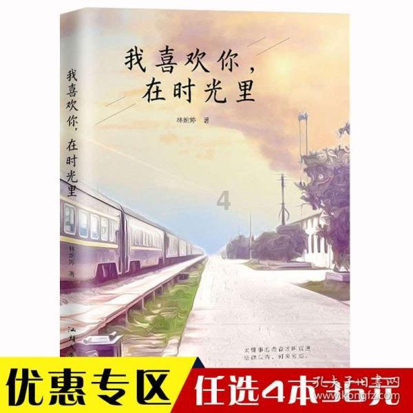 五彩泡沫