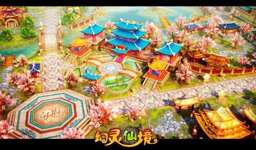 运算要过程游戏画面
